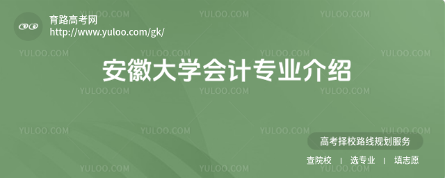 ���մ�ѧ���רҵ����