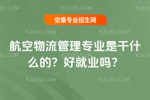 팣I(y)Ǹʲôģþ͘I(y)᣿