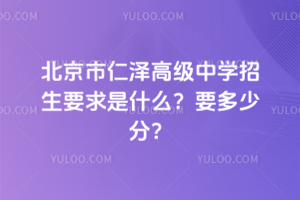 2026걱߼ѧҪʲôҪٷ֣