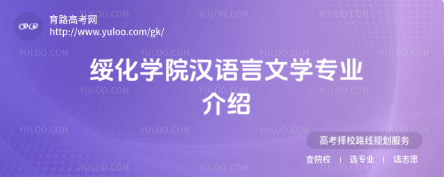 绯ѧԺѧרҵ