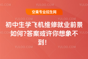 W(xu)wCS޾͘I(y)ǰ?𰸻S󲻵