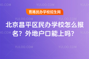 2026걱ƽѧУôػ