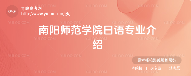 ����ʦ��ѧԺ����רҵ����