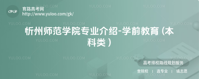 ʦѧԺרҵ-ѧǰ ( )