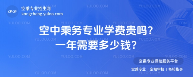 г˄(w)I(y)W(xu)M(fi)F