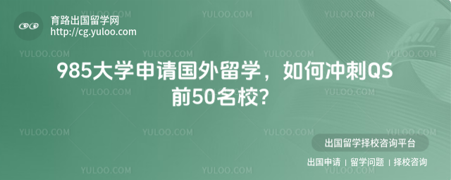 985��ѧ���������ѧ