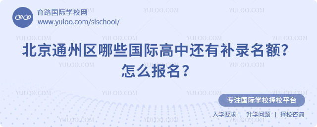 2025�걱��ͨ������Щ���ʸ��л��в�¼����