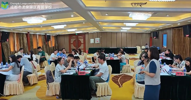 成都青苗助力武汉教师