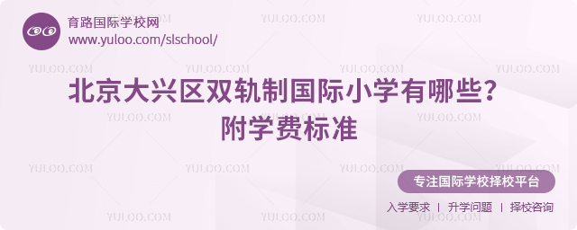 2025걱˫ƹСѧЩ