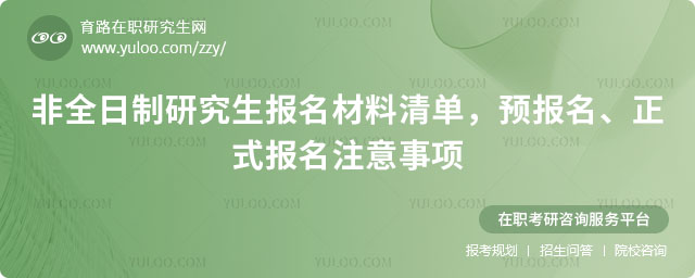 ��ȫ�����о������������嵥