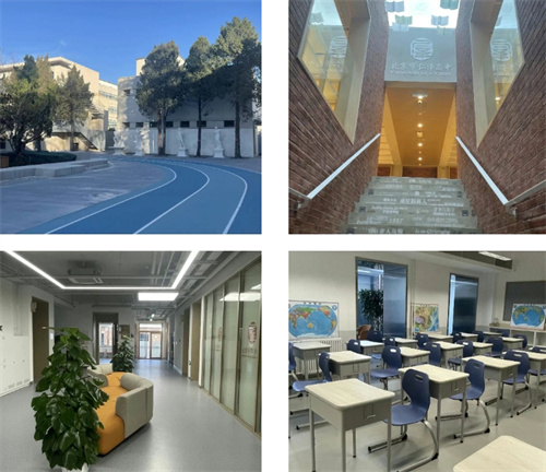 北京仁泽国际高中