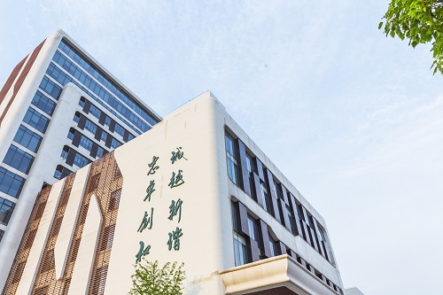 晉中職業技術學院