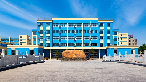 北京物資學院繼續教育學院