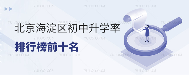 ѧаǰʮ