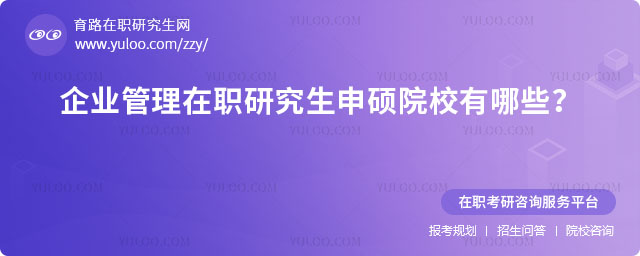 ҵְо˶ԺУ