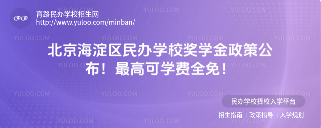 �������������ѧУ��ѧ�����߹�������߿�ѧ��ȫ�⣡