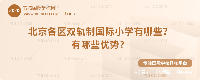 2025걱˫ƹСѧЩ