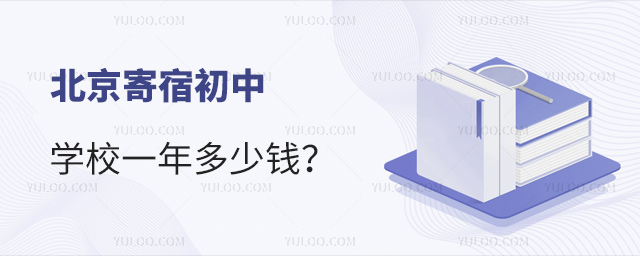 ޳ѧУһǮ