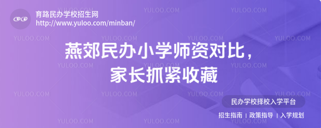 ོСѧʦʶԱȣҳץղ_689eef8d028c73.51831849.jpg