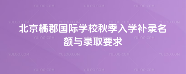 ٿOCAHSγѧ＾ѧ¼¼ȡҪ