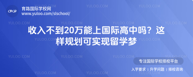 벻20Ϲʸ滮ʵѧ
