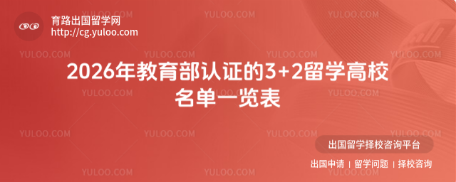 3+2ѧУһ