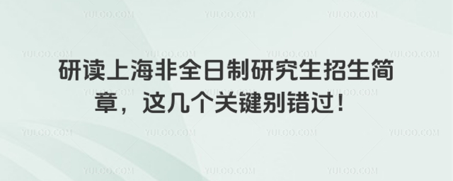 �Ϻ���ȫ�����о�����������