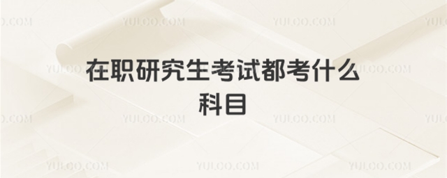 ְпԿĿʲô