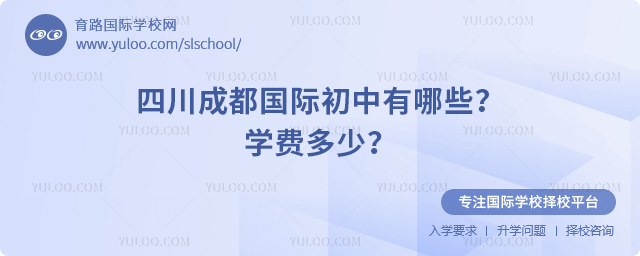 2025-2026ĴɶʳЩ