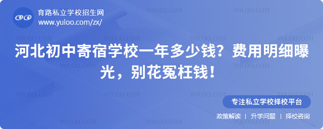 ӱмѧУһǮ