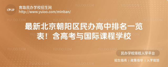 ���±�������������������һ���������߿�����ʿγ�ѧУ