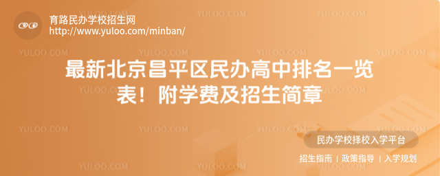 ���±�����ƽ������������һ��������ѧ�Ѽ���������