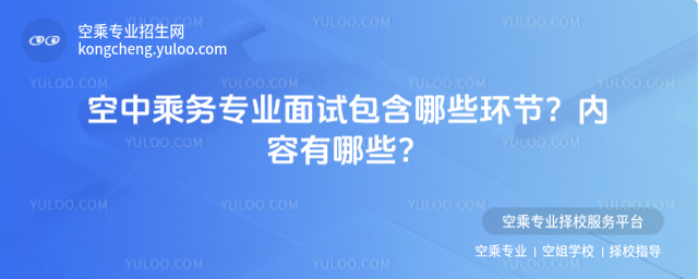 г˄(w)I(y)ԇЩh(hun)(ji)