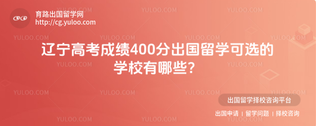 ߿ɼ400ֳѧ
