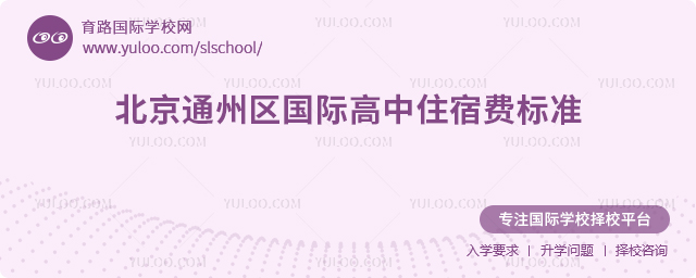 2025-2026걱ͨʸס޷ѱ׼