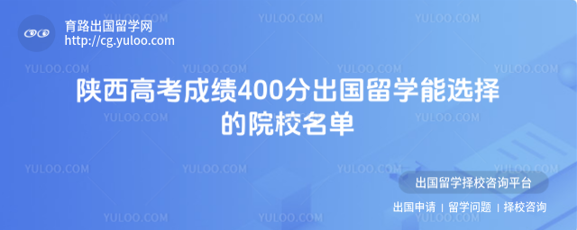 ߿ɼ400ֳѧ