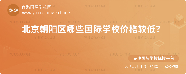 2025-2026�걱����������Щ����ѧУ�۸�ϵ�