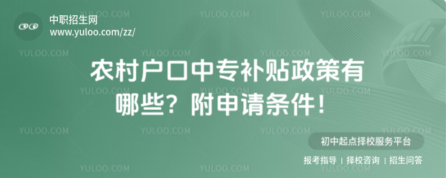 ũ�廧����ר������������Щ