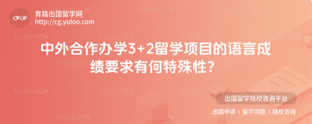 3+2ѧԳɼҪ