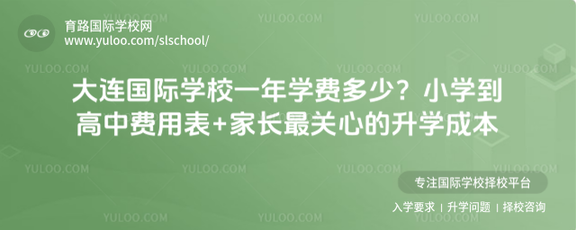 ѧУһѧѶ٣Сѧзñ+ҳĵѧɱ