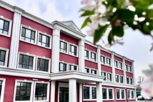 天津奥宇哈珀学校