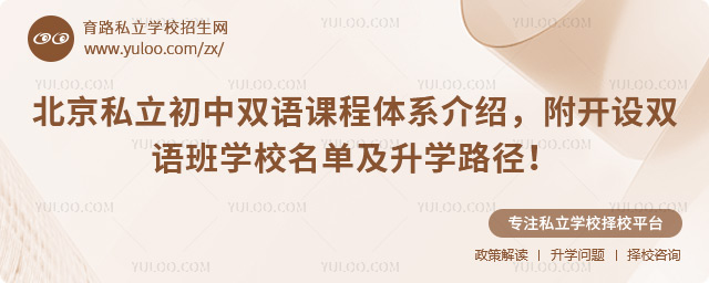 ����˽������˫��γ���ϵ