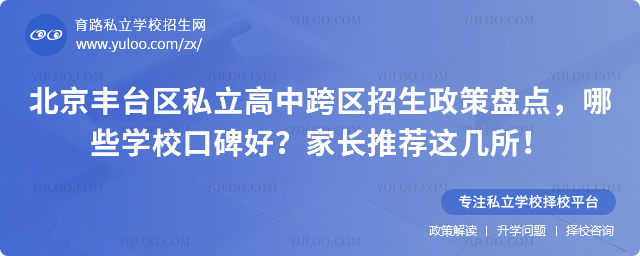 ������̨��˽�����п�����������