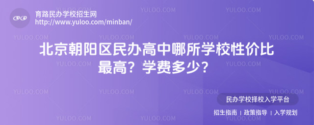 ��������������������ѧУ�Լ۱���ߣ�ѧ�Ѷ��٣�