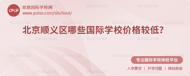 2025-2026걱˳ЩѧУ۸ϵ