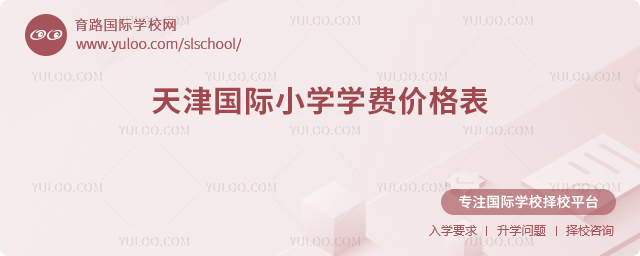 2025-2026ѧСѧѧѼ۸