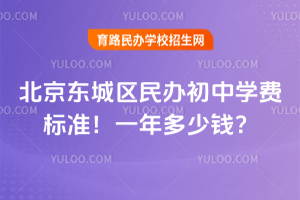 2026걱ѧѱ׼һǮ