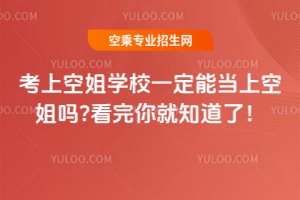 ϿսWУһܮϿս?֪ˣ