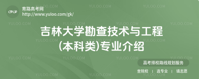 ִѧ鼼빤()רҵ