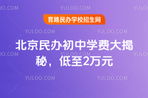2025걱ѧѴأ2Ԫ